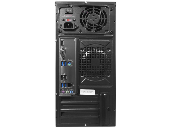 PC de Escritorio Digital Master BASICS 8700G V1.0: 
Procesador AMD Ryzen 7 8700G (hasta 5.1 GHz), 
Memoria de 16GB DDR5,
 SSD de 1TB, 
Video Radeon Graphics, 
S.O. Windows 11 Home (Versión de Prueba)