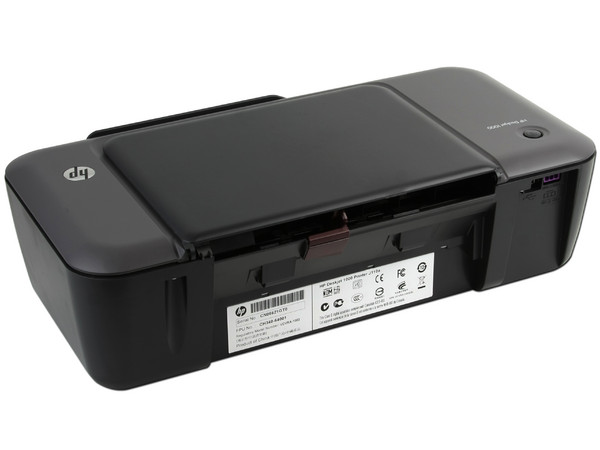 Computadora HP 1105 All-in-One Business PC,
Procesador AMD E1-1200 (1.4 GHz),
Memoria 4 GB DDR3, D.D. de 500 GB,
DVD±R/RW DL, Red 802.11b/g/n, Video Radeon 7310,
No Incluye Sistema Operativo,
Pantalla LED de 18.5