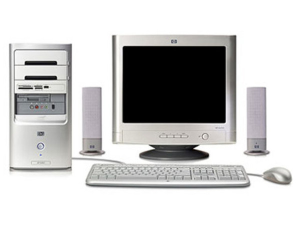 Computadora HP Pavilion a1000LA,
Procesador Intel Celeron D 330 HT 2.66 GHz,
Memoria 256MB PC2700 DDR,
D.D. de 80 GB, CD-RW / DVD-ROM Combo,
Monitor de 17Pulg, Red, Módem, Windows XP Home SP2