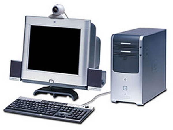Computadora HP Pavilion a210m,
Procesador AMD Athlon™ XP Modelo 2400+, 256Mb en RAM,
D.D. de 40GB, CD-RW y DVD-ROM,
Monitor de 17 Pulg, Red, Modem 56K, Windows XP Home