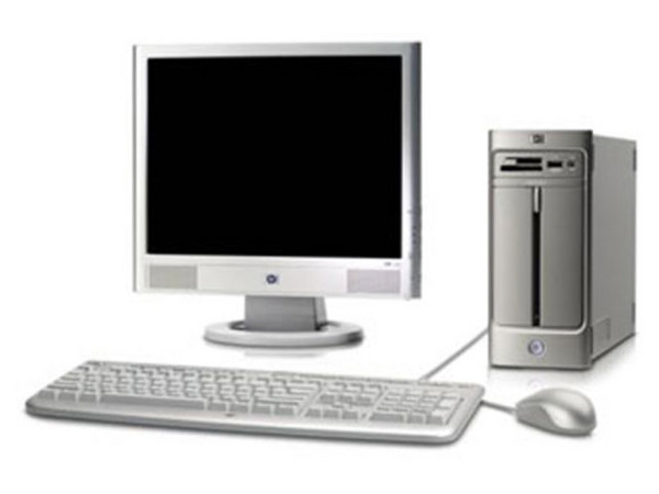 Computadora HP Pavilion Slimline s7520la,
Procesador Intel Pentium M 735A (1.7 GHz),
Memoria 1GB PC2-3200 DDR 2,
D.D. de 250 GB, Unidad DVD±RW (16X),
Monitor de 17
