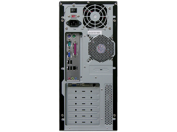 Computadora PC en Línea Gamer,
Procesador Intel Core 2 Duo E4400 a 2.0 GHz,
Memoria 2GB DDR2, D.D.160GB SATA II, DVD±R/RW,
Monitor LCD 19