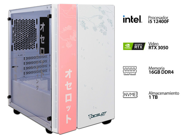 PC Gamer Powerbit BYTE IX PINK: Procesador Intel Core i5 12400F (hasta ...