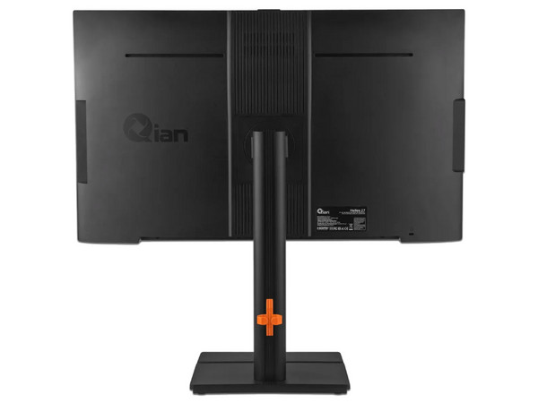 PC All In One Qian QZI-275T15-MK: 
Procesador Intel Core i5 1135G7 (hasta 4.2 GHz), 
Memoria de 16GB DDR4, 
SSD de 512GB, 
Pantalla de 27