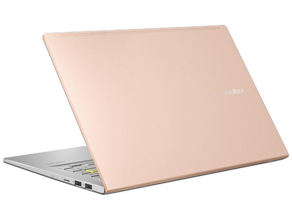 Laptop ASUS VivoBook:
Procesador AMD Ryzen 7 5700U (hasta 4.30 GHz),
Memoria de 8GB DDR4,
SSD de 512GB,
Pantalla de 14