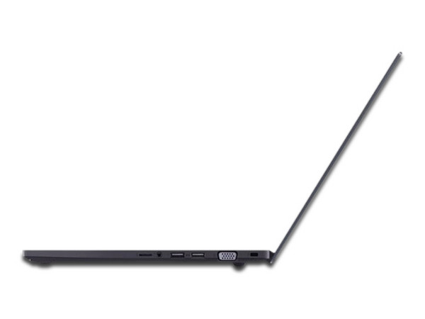 Laptop ASUS ExpertBook P2451FA:
Procesador Intel Core i5 10210U (hasta 4.20 GHz),
Memoria de 8GB DDR4,
SSD de 256GB,
Pantalla de 14