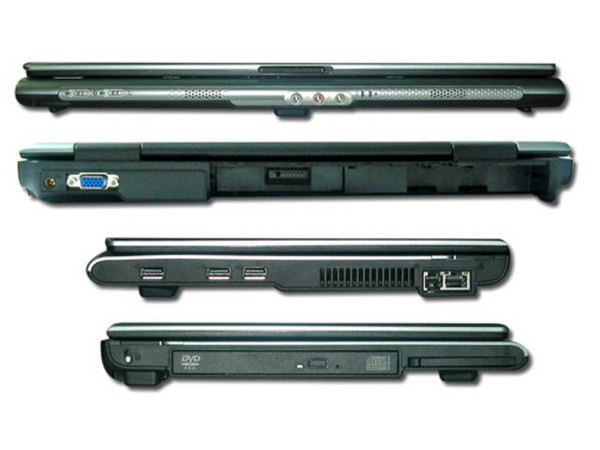 Portátil Acer TravelMate 2423WXCi,
Procesador Intel Celeron M370 (1.5 GHz),
Memoria de 256MB DDR2, Pantalla de 14.1