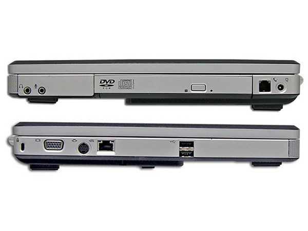 Portátil Compaq Presario C315LA,
Procesador Intel Celeron M 420 (1.6 GHz),
Memoria de 256 MB DDRII, Pantalla TFT/XGA de 15.4