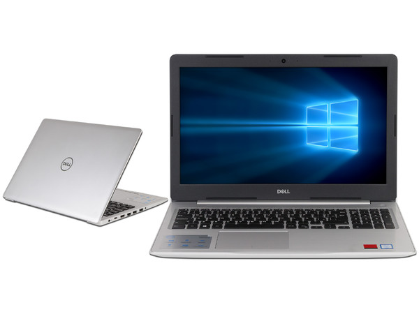 Laptop DELL Inspiron 15 5570:
Procesador Intel Core i7 8550U (hasta 4.0 GHz),
Memoria de 8GB DDR4,
Disco Duro de 2TB,
Pantalla de 15.6