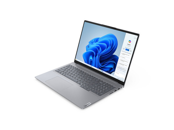 Laptop Lenovo ThinkBook 16 G7: 
Procesador AMD Ryzen 7 7735HS (hasta 4.75 GHz), 
Memoria de 16GB DDR5, 
SSD de 512GB, 
Pantalla de 16