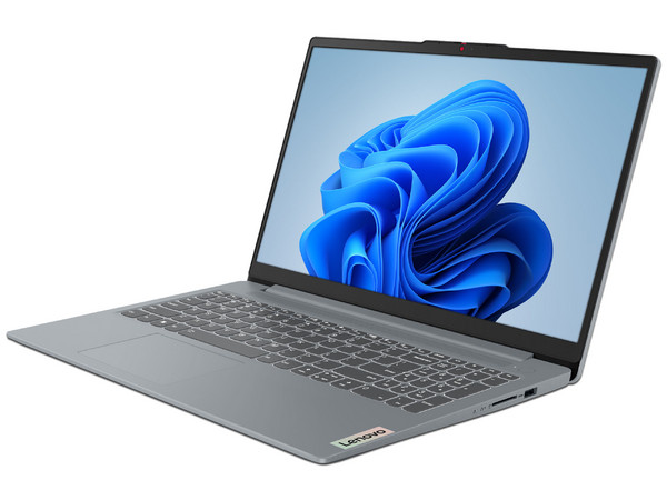 Laptop Lenovo IdeaPad Slim 3: 
Procesador AMD Ryzen 7 5825U (hasta 4.5 GHz), 
Memoria de 16GB DDR4, 
SSD de 512GB, 
Pantalla de 15.6