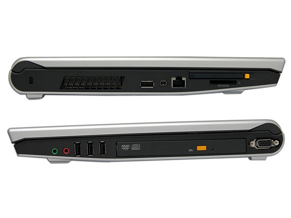 Portátil Lenovo C200 892242S:
Procesador Intel Celeron M 420, L2 Cache: 1MB,
Memoria de 256MB DDRII, Disco Duro de 40GB,
Pantalla TFT XGA  de 15.1