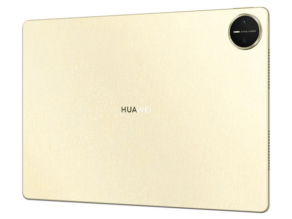 Tablet Huawei MatePad Pro 13.2:
Procesador Kirin T92 Octa-Core,
Memoria RAM de 12GB, Almacenamiento de 512GB,
Pantalla OLED Flexible PaperMatte de 13.2