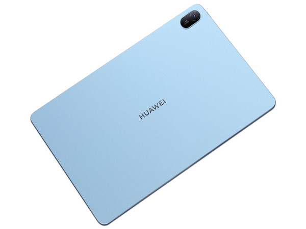 Tablet Huawei MatePad SE 11: 
Procesador Octa-Core (hasta 2.0 GHz), 
Memoria RAM de 8GB, Almacenamiento de 128GB, 
Pantalla de 11