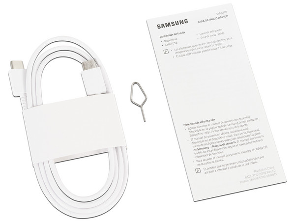 Tablet Samsung Galaxy Tab A9:
Procesador Octa Core (hasta 2.2GHz),
RAM de 4GB, Almacenamiento de 64GB,
Pantalla LED Multi Touch de 8.7