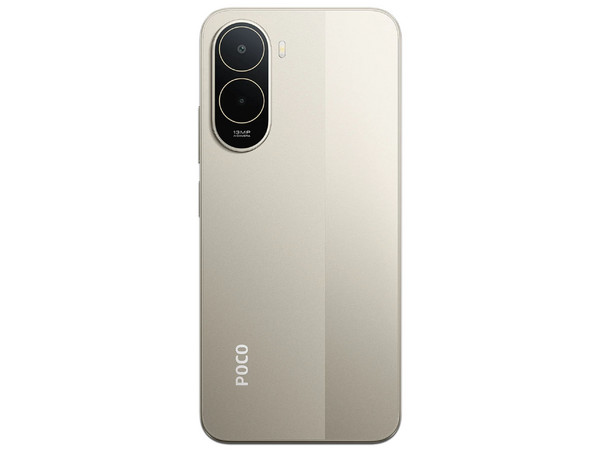 Smartphone Xiaomi POCO C81 Pro: 
Procesador UNISOC T7250 (hasta 1.8 GHz), 
Memoria RAM de 4GB, Almacenamiento de 128GB, 
Pantalla LED Multi-Touch de 6.9