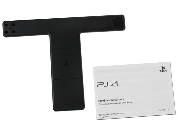 PlayStation Cámara para PlayStation 4.