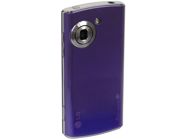 Celular LG GM360 con Pantalla Full Touch, cámara de 5.0 MP, conexion Wi-Fi. Color Morado. Región 4. 