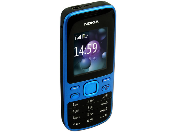 Celular Nokia 2690 Tipo barra con cámara VGA, radio FM y Bluetooth. Color Azul. Región 4