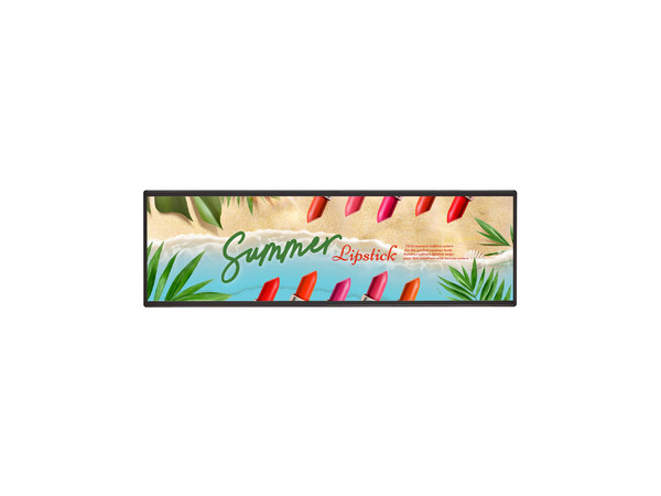 Pantalla LG Signage 37BH7N de 37
