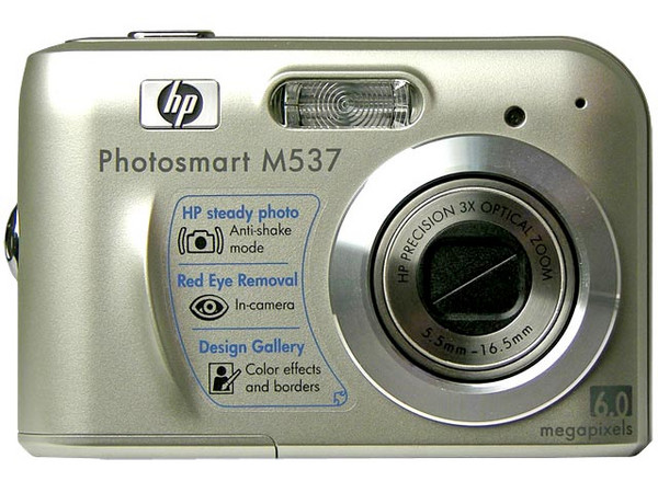 Cámara Digital HP (Hewlett-Packard) Photosmart M537 de 6.0 MP