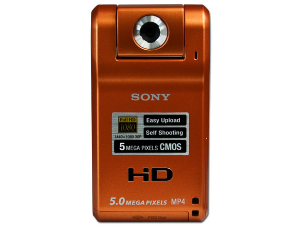 Cámara de Video Sony MHS-PM1 Alta Definición Fotos de 5 MP y video MP4 1080HD, graba en Memory Stick PRO Duo.  Gratis memoria de 4GB