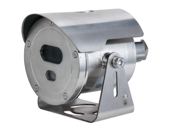 Cámara de Vigilancia tipo Bala Antiexplosiva Dahua ECA2A1400-HN de 4MP (2560 x 1440), IR hasta 30m, IP68.