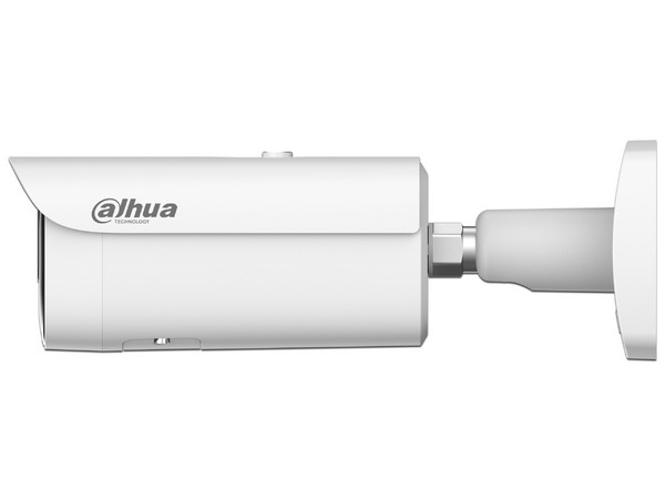 Cámara IP Tipo Bala Dahua DH-IPC-HFW5559E1-ZE-IL de 5MP (2960 x 1668), Sensor CMOS 1/2.7