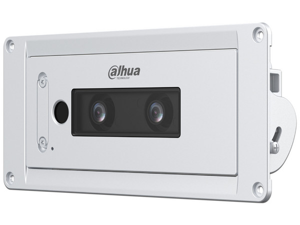 Cámara IP para Conteo de Pasajeros DAHUA DH-IPC-HMW8441XP-M-DAE-O, 4MP, Visión Estéreo, Conteo Móvil, RJ45 PoE, IP67