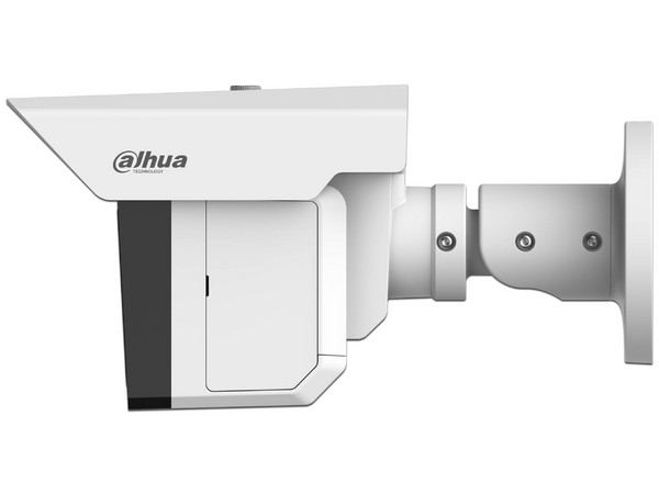 Cámara Tipo Bala Dahua DH-IPC-MFW5241T2-E3-ASE de Triple Lente de 2MP (1920 x 1080), IR hasta 100m, IP67, Color Blanco.