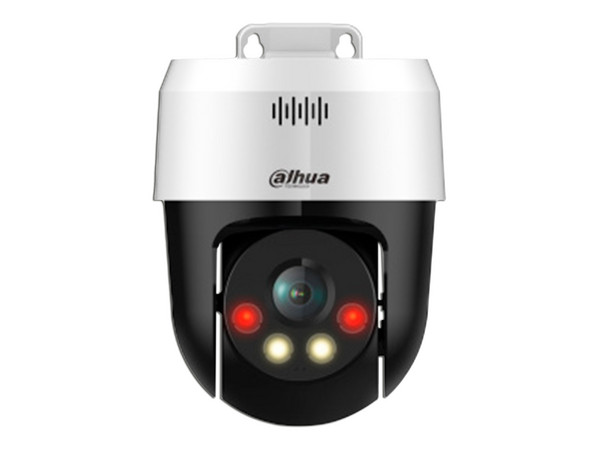 Cámara de vigilancia IP Tipo PT Dahua DH-SD2A500HB-GN-A-PV-S2, 5MP, 2560 x 1920, IP66, PoE.