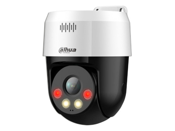 Cámara de vigilancia IP Tipo PT Dahua DH-SD2A500HB-GN-A-PV-S2, 5MP, 2560 x 1920, IP66, PoE.