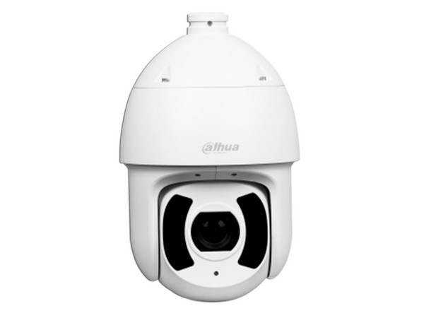Cámara de vigilancia IP Tipo PTZ Dahua DH-SD6CE245GB-HNR, 2MP, 1920 x 1080, IP67, IK10, PoE.