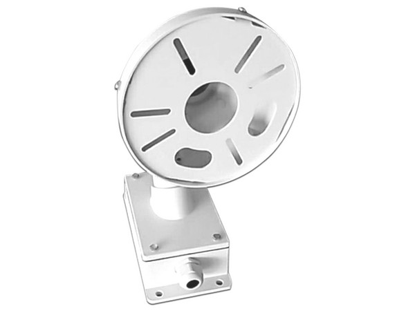 Soporte de montaje en pared EPCOM Universal para Cámaras tipo Domo Y Bala.