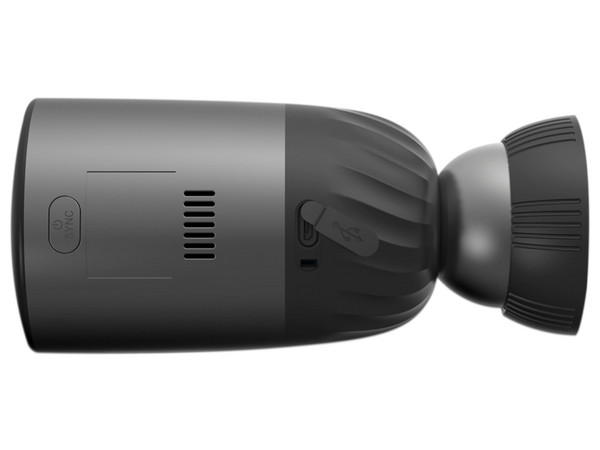 Cámara IP Inalámbrica tipo Bala EZVIZ CS-BC1C de 2MP (1920 x 1080), Wi-Fi, 32GB de almacenamiento, Protección IP66.