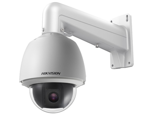Cámara de Vigilancia PTZ Hikvision DS-2AE5225T-A(E) de 2MP (1920 x 1080p), Zoom Óptico 25x, IP66.