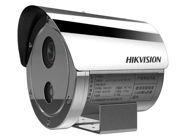 Cámara de Vigilancia tipo Bala Hikvision DS-2XE6445G0-IZS/304 de 4MP (2688 x 1520), A prueba de explosiones, IR hasta 15m.