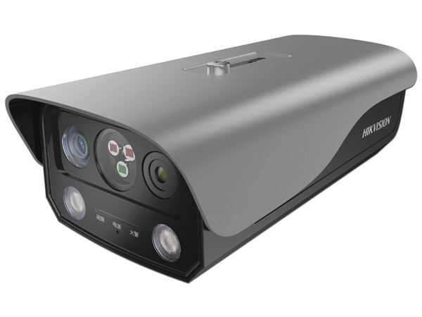 Cámara IP Tipo Bala Hikvision HF-VTR344 de 4MP Óptico (2560 x 1440), 1MP Térmico (1280 x 720), Detección de Llama y Humo, Detección de Llama de Hasta 50m, IP66. Color Plata.