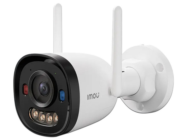 Cámara IP Tipo Bala IMOU IPC-K3DN-5V0W de 5MP (2560 x 1440), Lente de 2.8mm, IR hasta 25m, IP67. Color Blanco.