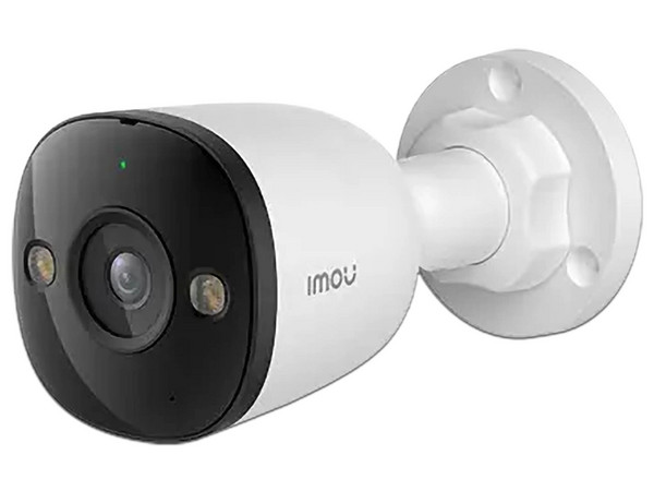 Cámara IP Tipo Bala Imou IPC-PS3D-5M0 de 5MP (2880 x 1620), IR hasta 30m, IP67, Smart Color, Soporta MicroSD hasta 512GB (No incluye memoria).