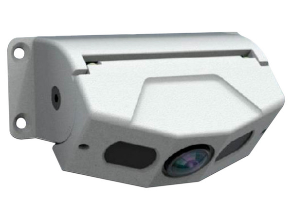 Cámara AHD de Punto Ciego Meriva Streamax, MCA46, 1920x1080, 25/30 fps, Lente Gran Angular 170°, Visión Nocturna IR, IP67, DC12V, Diseño Resistente, Detección de Punto Ciego para Vehículos.