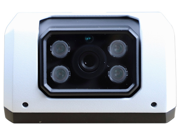 Cámara IP MERIVA STREAMAX MD50C27-ALPR, 5 Megapíxeles, Solución Policíaca, 30M IR, Protección IP67 IK10.