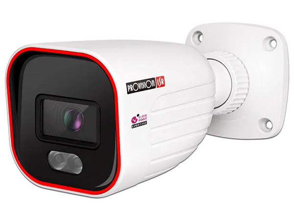 Cámara Tipo Bala Provision ISR BSH-320IPSN-28 de 2MP (1920 x 1080), Lente de 2.8mm, IR hasta 20m, IP67, Color Blanco.