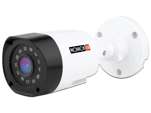 Kit de Videovigilancia Provision ISR PAK4LIGHTCC2MP-DOMO-V2, Incluye 1 DVR de 4 Canales, 4 Cámaras tipo Domo de 2MP (1920 x 1080), IP66, IR hasta 15m, 4 Rollos de Cable de 20m, 1 Divisor a 4 salidas y 1 Fuente de Alimentación.