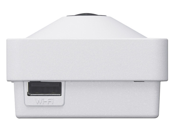 Cámara IP HD Sony SNC-CX600W, Wireless N para Monitoreo del hogar y oficina por Internet.