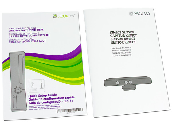 Kinect (Xbox 360)
