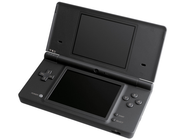 Consola Portátil Nintendo DSi Negra.