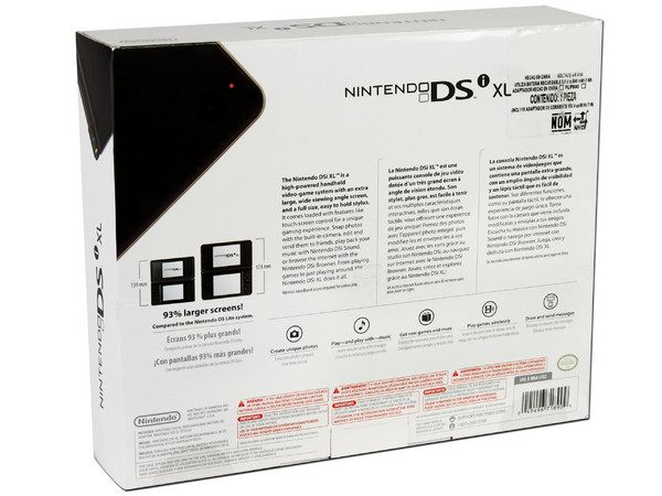 Consola Portátil Nintendo DSi XL Bronce