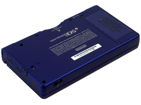 Consola Portátil Nintendo DSi Azul Metalico. (Reconstruida)