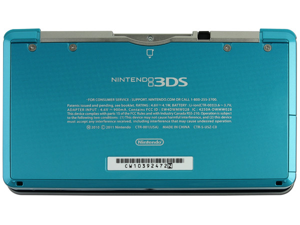 Consola Portátil Nintendo 3DS Aqua Blue